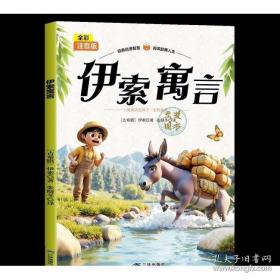 几何原本：建立空间秩序最久远最权威的逻辑推测语系
