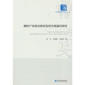 最新俄汉国际商务词典