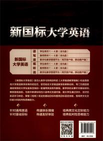 中国文体学研究：回顾、现状与展望