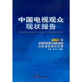 可爱动物(精)/猜猜我是谁儿童逻辑思维训练绘本