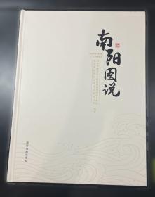 食在杭州：杭州的面