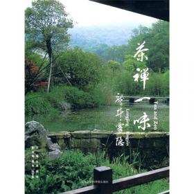 杭州新景观：西湖·西溪双西合璧