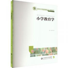 突出自主学习的大学英语教学模式创新研究