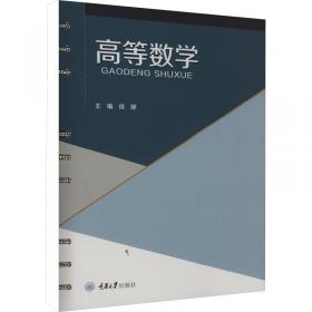 大数据财务管理的理念与模式研究