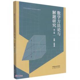 中国经济哲学评论（2015·政治经济学批判专辑）