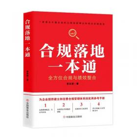 别说你懂心理学：你所不知道的10个心理学真相