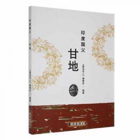 不可不知的生活宜忌1000例：关注细节让您及家人健康永驻