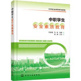 近代电影史研究资料续编（16开精装 全四十二册 原箱装）