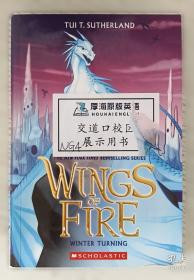 Windows9x/Me/NT/2000／XPI注册表完全精通