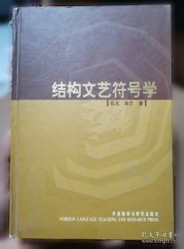 物业公司流程化与规范化管理手册