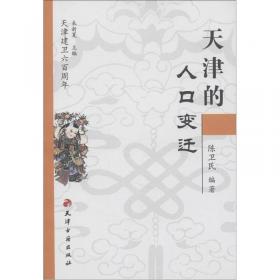 资源型城市产业结构调整与优化--以江西省萍乡市为例