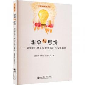 鲈鱼养殖技术