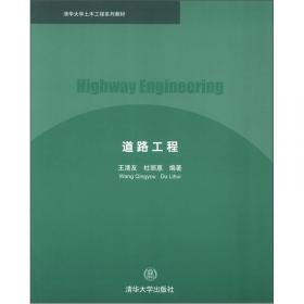 北京律师蓝皮书：北京律师发展报告No.6(2022)