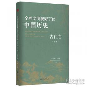 全球导弹鉴赏指南