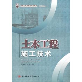 新竞争格局下中国女排技战术模型的优化与创新