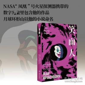 美国小学生科学课：身边的科学