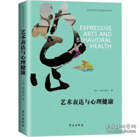 假如我们原谅上帝