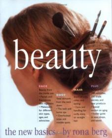 Beauty and the Contemporary Sublime