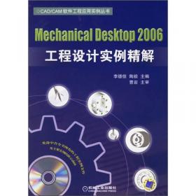 Mechanical and Electrical Equipment for Buildings