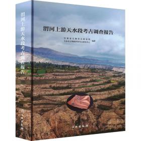 甘肃省自然村（组）通硬化路建设技术指南