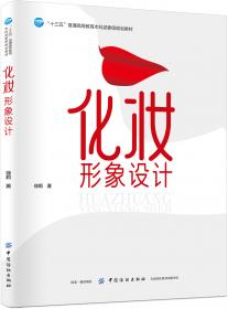 中国终身教育体系构建改革试点研究（2010-2015）/梦山书系·新人文教育丛书