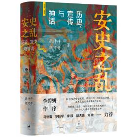庸·不依为庸