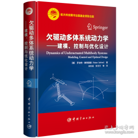 让爱重生：自闭症家庭的应对、接纳与成长