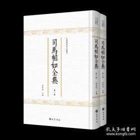 司马光砸缸/我要读·儿童成长绘本