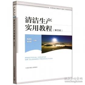 清洁收纳1000例