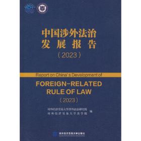 21世纪爱立信杯全国英语演讲比赛2001-2003第6、7、8届MP3合集（书和光盘）