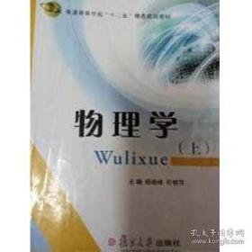 消费主义与媒介文化