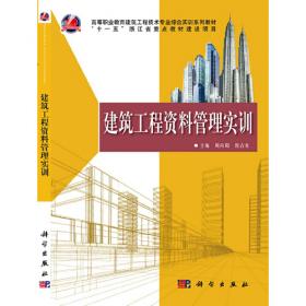 初中语文常用知识大盘点