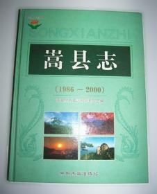 中文指南 中英博物馆指南