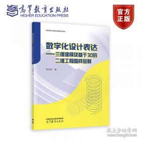 数字文化馆：网络平台与实体空间
