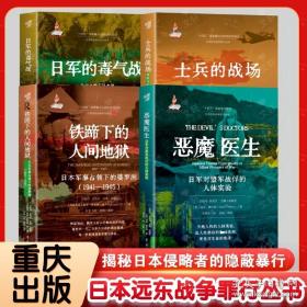 谎言定制店