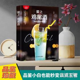 爱上猫——一场源于喵星人的水彩修行