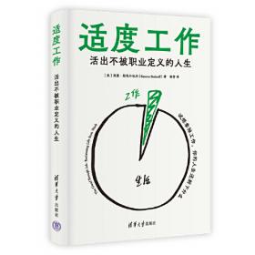 掘金黑客：马克斯·维京：地下网络犯罪之王
