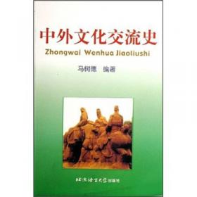 现代汉语高级教程（上）（3年级教材）