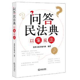 课本里的中国（写给孩子的人文地理，在课本里寻找自己的家乡。14种版本的语文课本，摘选298篇诗文，覆盖全国34个省区。精美插画，永久珍藏，知识巩固，轻松阅读）