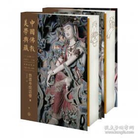 学生必背诗词文：初中版