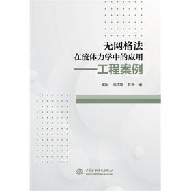 现代工程制图实训（赵仁高）  第二版