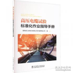 高压氧的临床应用