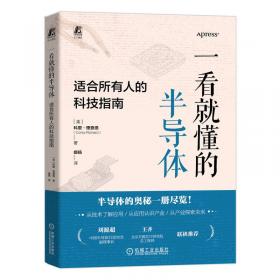 一看就会写：小学生日记起步（1～3年级学生适用 彩图珍藏版）