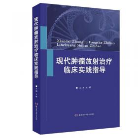 古文字与中国早期文化论集