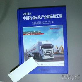 中国最具代表性碑帖临摹范本丛书-鲁迅卷