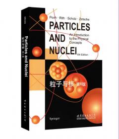 粒子物理学(英文)/国外优秀物理著作原版系列