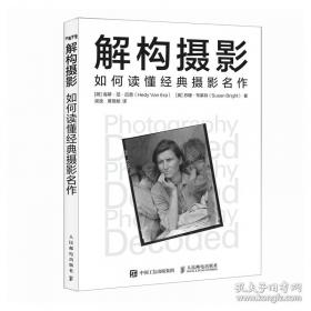 繁荣如初的河道