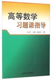 火电厂灵活性深度调峰改造技术及应用