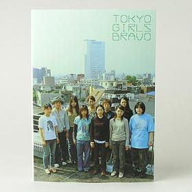 TOKYO 1955-1970(9780870708343)