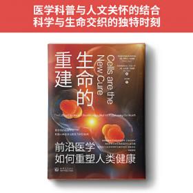 最新自助出国全程指南：法国